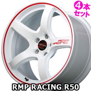 18×9.5J +22 5/114.3 RMPレーシング R50 (BKR) MID マルカサービス 18