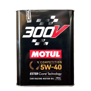 (在庫有/わずか) [5W40] MOTUL 300V COMPETITION [ 2L x 1本 ] 4輪エンジンオイル モチュール コンペティション (旧名称 パワー) 正規品｜car-mania