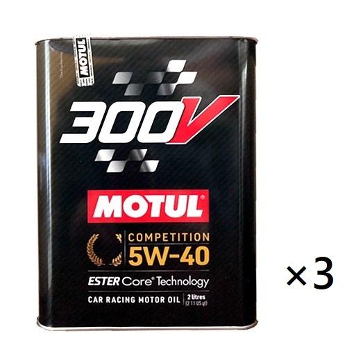 (在庫有/わずか) (3本セット) [5W40] MOTUL 300V COMPETITION [ ...