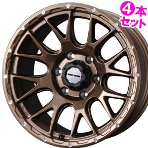 (4本価格) 14インチ 4.5J 4/100 ウェッズ ウェッズアドベンチャー マッドヴァンス 08 (MAT BRONZE) ホイール 4本セット｜カーマニアNo.1