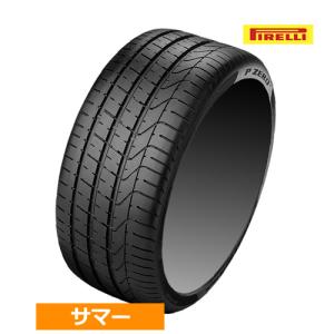 (1本のみ有/2018年製)(1本価格) 265/40R20 104Y XL (AO) ピレリ Pゼロ 数量限定 アウディ承認 20インチ サマータイヤ 1本｜car-mania