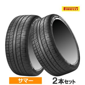 PIRELLI（ピレリ） (2本価格) 255/45R20 101V スコーピオンヴェルデ 20