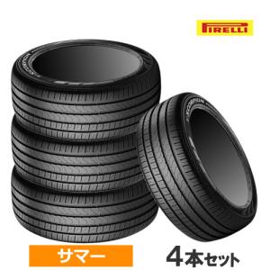 PIRELLI（ピレリ） (4本価格) 235/55R19 101V (MO) スコーピオン