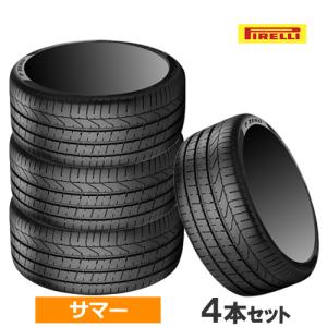 PIRELLI（ピレリ） (1本価格) 285/40ZR21 (109Y) XL (N0) Pゼロ