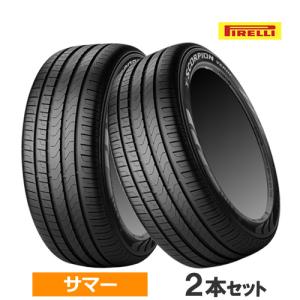 (在庫有/即納)(2本価格) 285/45R20 112Y XL (AO) ピレリ スコーピオンヴェルデ アウディ承認 20インチ サマータイヤ 2本セット｜car-mania