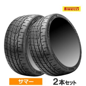 PIRELLI (2本価格) 345/30ZR20 (106Y)(F) ピレリ Pゼロ コルサ PIRELLI (2本価格) 345/30ZR20 (106Y)(F) ピレリ Pゼロ コルサ