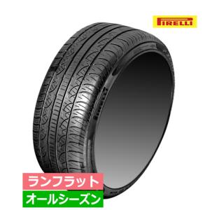 BRIDGESTONE（ブリヂストン） 新品スタッドレス 12R22.5 16PR TB W905