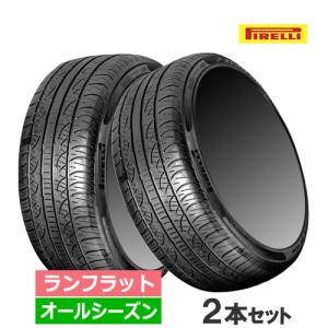 PIRELLI（ピレリ） 25日coupon 24年製 255/50R19 107H XL ☆ r-f