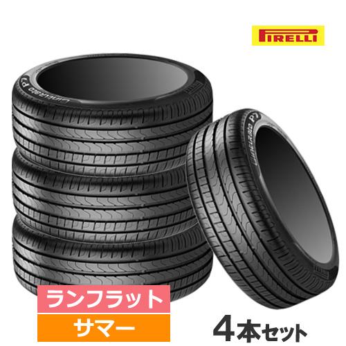 (在庫限り/2020年製)(4本価格) 225/40R18 92Y XL r-f (★) ピレリ チ...