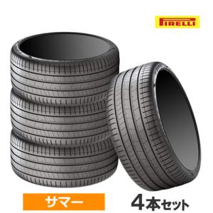 ピレリ P ZERO 245/40R19 2本 21年製 バリ溝 ピレリ P ZERO 245/40R19 2本 21年製 バリ溝 - メルカリ