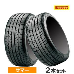 (2本価格) 255/40ZR18 (95Y) ピレリ Pゼロ ロッソ di 18インチ 255/40R18 サマータイヤ 2本セット