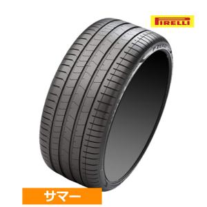 (1本価格) 245/40R21 100W XL (VOL) PNCS ピレリ Pゼロ PZ4 (L.S.) ボルボ承認 21インチ サマータイヤ 1本｜car-mania