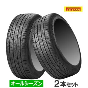 (2本価格) 265/40R22 106Y XL (J)(LR) ピレリ スコーピオンゼロ オールシーズン ジャガー/ランドローバー承認 22インチ オールシーズンタイヤ 2本セット｜car-mania