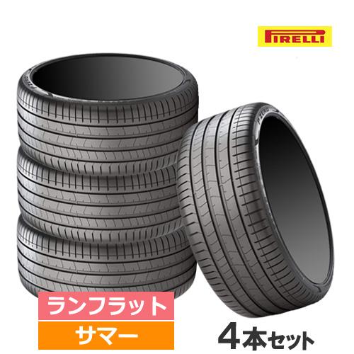 (4本価格) 275/45R20 110Y XL r-f (★) ピレリ Pゼロ PZ4 (L.S....