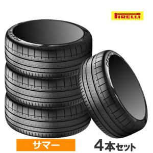 (4本価格) 325/35ZR22 (114Y) XL (L) ピレリ Pゼロ コルサ PZC4 ランボルギーニ承認 22インチ 325/35R22 サマータイヤ 4本セット