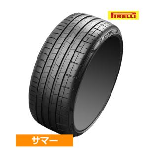 265/40ZR22 (106Y) XL (J) (LR) ピレリ Pゼロ PZ4 (S.C.) ジャガー/ランドローバー承認 22インチ 265/40R22 サマータイヤ 1本の商品画像