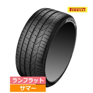 PIRELLI（ピレリ） (1本価格) 255/35ZR20 (97Y) XL (J) Pゼロ ジャガー