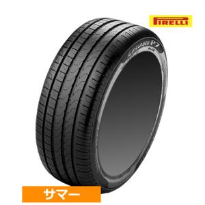 (1本価格) 285/40R20 108Y XL (NF0) elt ピレリ チントゥラートP7 ブルー ポルシェ承認 20インチ サマータイヤ 1本｜car-mania