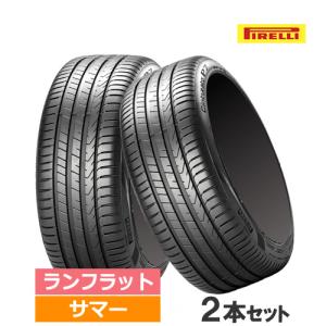 PIRELLI（ピレリ） (4本価格) 205/60R16 92V チントゥラートP7 P7C2 16