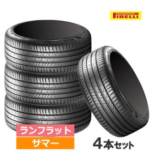 BRIDGESTONE（ブリヂストン） 245/50RF19 101W トランザ T005A (T05BBZ