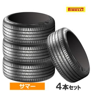 PIRELLI（ピレリ） 225/50R18 夏タイヤ チントゥラート P9 1本 PIRELLI