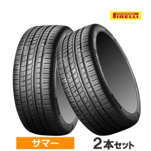 ミシュラン（MICHELIN） 255/50ZR16 100Y TL パイロットスポーツ