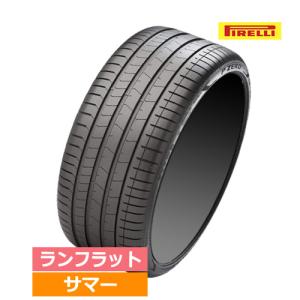 (1本価格) 245/45R18 100Y XL r-f (★) ピレリ Pゼロ PZ4 (L.S.) ランフラット BMW承認 18インチ サマータイヤ 1本｜car-mania