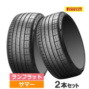 【新品】PIRELLI P ZERO 265/35ZR20 タイヤ 2本セット P ZERO (2本価格) 265/35ZR20 (95Y)(N1) ピレリ Pゼロ PZ4 (S.C.