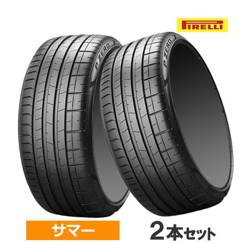 (2本価格) 285/35R21 105Y XL (AR) ピレリ Pゼロ PZ4 (S.C.) ア...