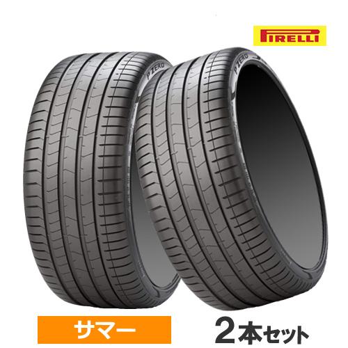 (在庫限り/2021年製)(2本価格) 235/50R19 103V XL (VOL) elt ピレ...