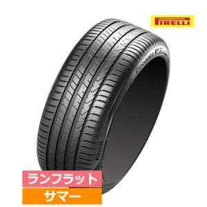 (在庫有/即納)(1本価格) 225/45R18 91W r-f (AR) ピレリ チントゥラートP7 P7C2 ランフラット アルファロメオ承認 18インチ サマータイヤ 1本