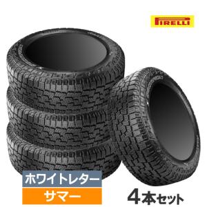 (4本価格) 265/65R17 112T wl ピレリ スコーピオンオールテレーン+ ホワイトレター 17インチ サマータイヤ 4本セット｜car-mania