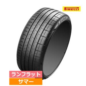 275/40R21 107Y XL r-f (KS) ピレリ Pゼロ PZ4 (S.C.) ランフラット BMW承認 21インチ サマータイヤ 1本の商品画像