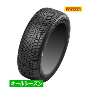 (1本価格) 215/60R16 99V XL ピレリ チントゥラート オールシーズン SF2 16インチ オールシーズンタイヤ 1本