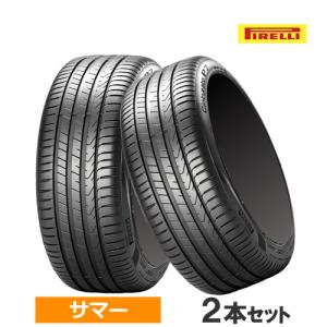 PIRELLI（ピレリ） 205/55R16 夏タイヤ チントゥラート P9 1本 PIRELLI