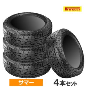 PIRELLI（ピレリ） (4本価格) 265/50R20 107V スコーピオンヴェルデ