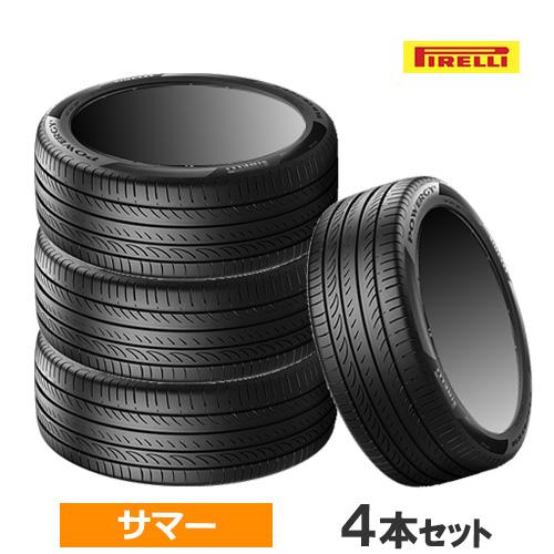 (在庫有/即納)(4本価格) 225/50R17 98Y XL ピレリ パワジー 17インチ サマー...