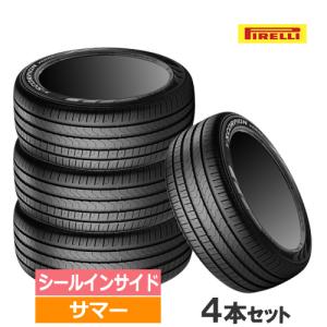 PIRELLI（ピレリ） (4本価格) 285/45R20 112Y XL スコーピオンヴェルデ