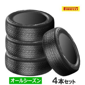 PIRELLI（ピレリ） (4本価格) 225/65R17 106H XL アイスゼロ