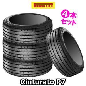 (在庫有/数量限定)(4本特価) 225/45R17 91W (KS) ピレリ チントゥラートP7 17インチ サマータイヤ 4本セット Cinturato P7