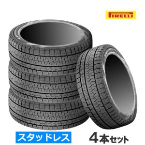 (4本特価) 245/50R18 100H r-f ピレリ アイスアシンメトリコ プラス ランフラット 18インチ スタッドレスタイヤ 4本セット ICE ASIMMETRICO+