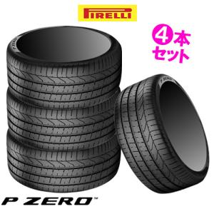 ピレリ 295/30 19インチ タイヤ ランボルギーニ ドリフト用など-