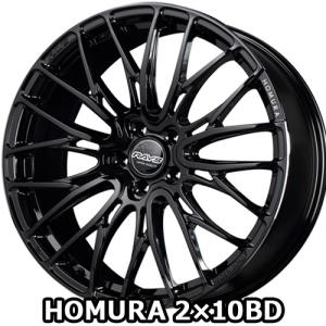 19×8.0J +38 5/114.3 ホムラ 2X10BD (B9J) レイズ 19インチ ホイール1本 HOMURA｜car-mania