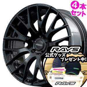 RAYS (4本価格) 22インチ 10.0J 6/139.7 レイズ ホムラ 2x9R