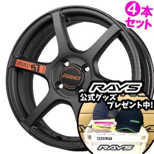 RAYS 納期確認必須 1本価格 レイズ グラムライツ 57C6 Spec.M