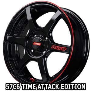 4本特価) 15×5.0J +45 4/100 ワークエモーション T7R (GTS) ワーク 15