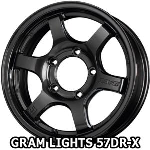 18×8.0J +20 6/139.7 グラムライツ 57DR-X (AXZ) レイズ 18インチ