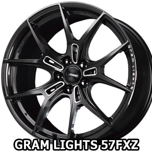 20×8.5J +38 5/114.3 グラムライツ 57FXZ (AAC) レイズ 20インチ ホ...