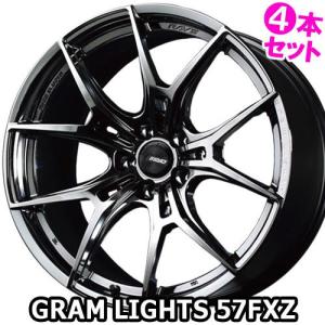 RAYS (1本価格) 18インチ 7.5J 5/114.3 レイズ グラムライツ 57FXZ