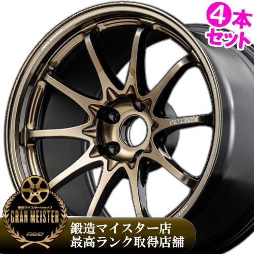(4本価格) 18インチ 8.5J 5/100 レイズ ボルクレーシング CE28N-plus (S...